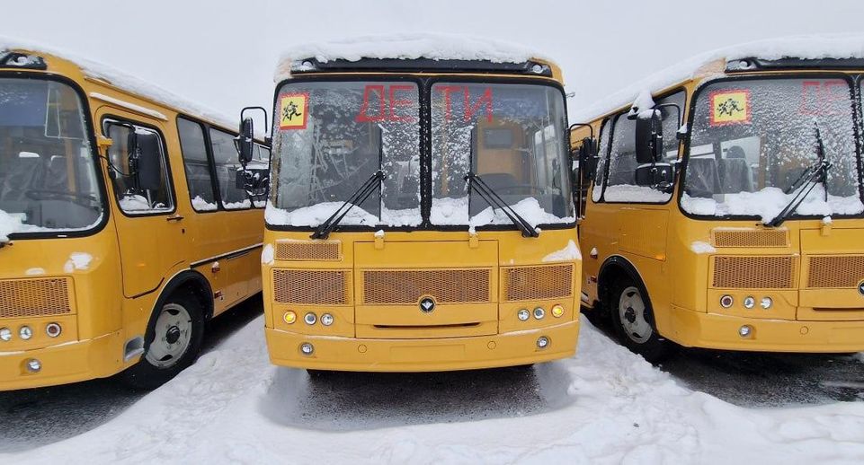 Новый автобус поможет детям из села Братовщина добираться до школы