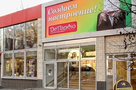 Торговый центр 999! на Московском проспекте фото 2