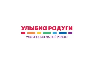 Магазин косметики и товаров для дома Улыбка Радуги на Московском проспекте 
