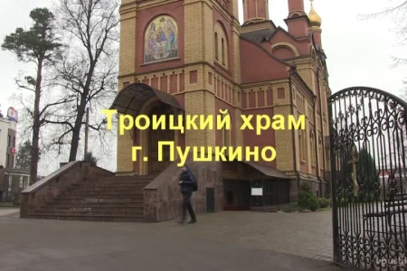 Храм Казанской иконы Божией Матери фото 1