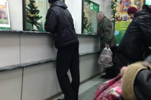СберБанк на Московском проспекте фото 2