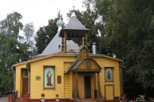 Храм Сретения Господня в Пушкино 