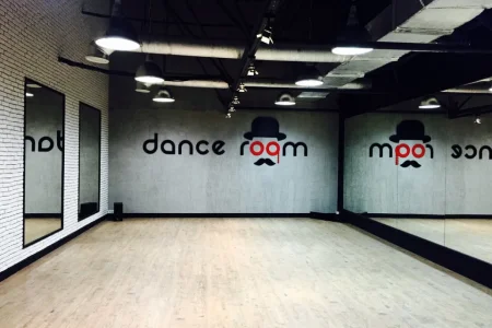 Студия Dance Room фото 1