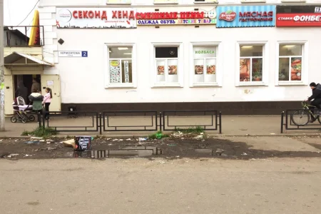 Секонд-хенд Столичный гардероб на улице Лермонтова фото 5