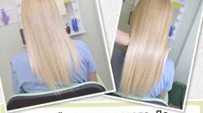 Парикмахерская Кератиновое выпрямление волос, ботокс, нанопластика фото 2