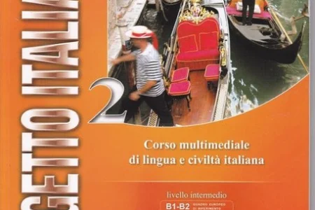 Курсы итальянского языка IO PARLO ITALIANO фото 3
