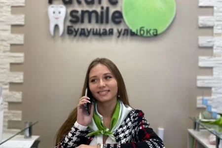 Стоматологическая клиника Future Smile на Ярославском шоссе фото 6