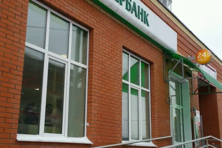 Банкомат СберБанк на улице Островского фото 1