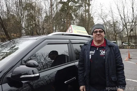 Автошкола Автокурс плюс на улице Чехова фото 3