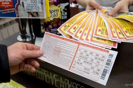 Точка продажи лотерейных билетов Столото на Красноармейском шоссе фото 3