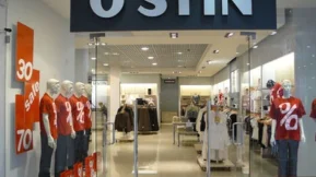 Магазин одежды O`stin на улице Чехова фото 2