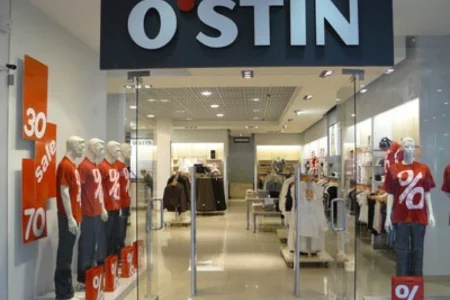 Магазин одежды O`stin на улице Чехова фото 2