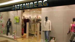 Магазин одежды STEINBERG на улице Чехова 