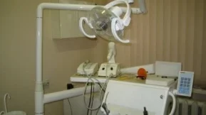 Стоматологическая клиника Улыбка фото 2