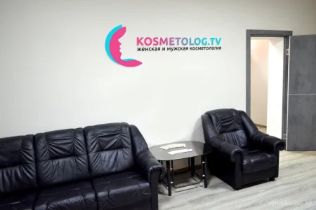 Женская и мужская косметология Kosmetolog.TV фото 3