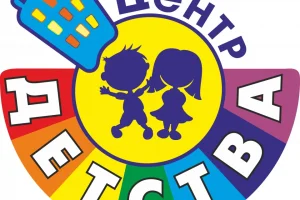 Детский центр Лого time 