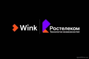 Интернет-провайдер Ростелеком на Ярославском шоссе фото 2