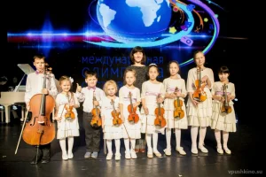 Пушкинская детская музыкальная школа №2 фото 2