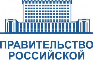 Бюро Главное бюро медико-социальной экспертизы по Московской области №50 фото 2