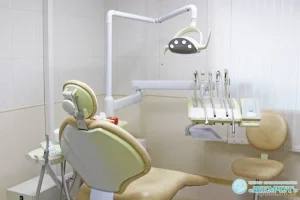 Центр стоматологии Жемчуг фото 2