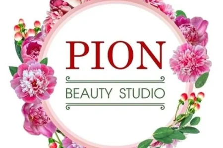 Салон красоты Pion фото 2