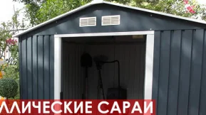 Торгово-производственная компания Эко-Пластик 