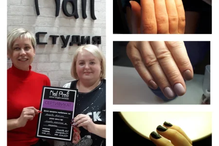 Студия маникюра Nail profi фото 2