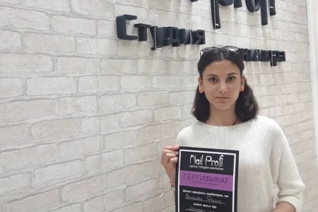 Студия маникюра Nail profi фото 1